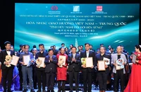 Đêm Hoà nhạc giao hưởng Việt Nam – Trung Quốc: Tình hữu nghị đời đời bền vững
