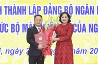 Ông Nguyễn Ngọc Cảnh đảm nhiệm chức vụ Phó Thống đốc Ngân hàng Nhà nước 