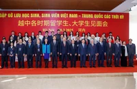 Tổng Bí thư Tô Lâm dự chương trình Gặp gỡ lưu học sinh, sinh viên Việt Nam - Trung Quốc các thời kỳ