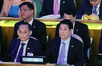 Chủ tịch nước Lương Cường dự Lễ Kỷ niệm 80 năm thành lập Liên hợp quốc
