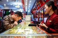 Ngân hàng Nhà nước công bố cơ chế quản lý hoạt động sản xuất, xuất nhập khẩu vàng