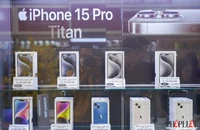 Lộ diện 4 công ty sản xuất iPhone 15 cho Apple