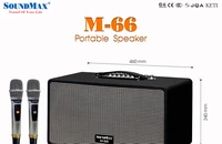 Mẫu loa karaoke không dây đáng mua dịp Tết