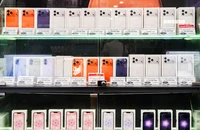 Apple lặng lẽ loại bỏ các dòng điện thoại Samsung khỏi chương trình đổi cũ đổi mới lấy iPhone 17