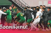 Clip hai đội bóng Trung Quốc và Thái Lan hỗn chiến nảy lửa tại AFC Champions League