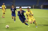 Nepal đề nghị FIFA hủy kết quả trận thua Malaysia