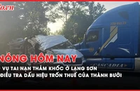 Nóng hôm nay: Điều tra dấu hiệu trốn thuế của công ty Thành Bưởi
