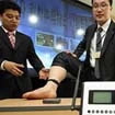 Gắn vòng chân điện tử để ngăn ngừa phạm tội