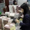 Phát hành tín phiếu: Rúng động ngành bất động sản