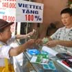 Đấu giá tần số, kho số chống thuê bao ảo