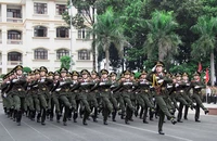Ảnh tư liệu Trường ĐH An ninh nhân dân