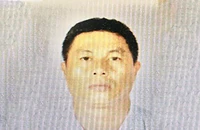Cơ quan an ninh điều tra Công an TP.HCM truy tìm ông Võ Ngọc Hản