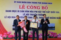 Công bố lễ hội đua thuyền ở Quảng Ngãi là di sản văn hóa phi vật thể quốc gia