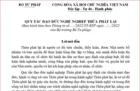 Bảo vệ thanh danh, tự tôn nghề nghiệp thừa phát lại