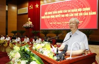 Ngày mai, sơ kết 1 năm hoạt động Ban chỉ đạo Phòng chống tham nhũng, Tiêu cực cấp tỉnh