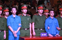 Tuyên án tử hình Nguyễn Mạnh Cường vụ đâm chết bảo vệ khi cướp ngân hàng ở Đà Nẵng 
