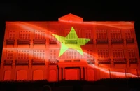 Hàng ngàn người đi xem phim công nghệ 3D Mapping lần đầu tiên ở Đà Nẵng