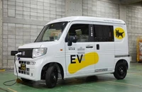 Honda ra mắt ô tô điện giá bằng xe máy SH