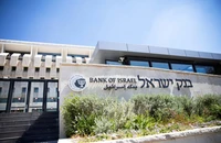 Ngân hàng Trung ương Israel bán 30 tỉ USD để chặn đà giảm giá đồng nội tệ