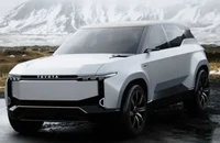 Vì sao người tiêu dùng sắp được mua nhiều ô tô Toyota giá rẻ trong thời gian tới?