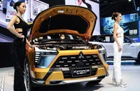 Ô tô Mitsubishi sắp ra chiếc xe đặc biệt cho người tiêu dùng Việt
