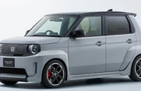 Honda chuẩn bị ra mắt chiếc ô tô khiến người dùng phải thích ngay 