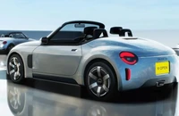 Toan tính lạ của ô tô Toyota 