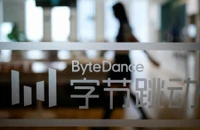 Các nhà làm phim Hollywood đang lo ngại không sáng tạo hơn AI của Trung Quốc