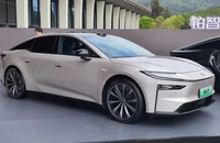 Người dùng Việt sẽ thích chiếc ô tô Toyota sắp ra có giá 630 triệu đồng 