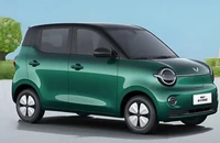 Vì sao chiếc ô tô không tốn xăng có giá 150 triệu đồng này được xem là rẻ nhất? 