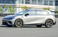 ​Ô tô điện chạy 500 km mỗi lần sạc giá 350 triệu đồng sắp khuynh đảo thị trường