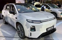 Xuất hiện chiếc ô tô điện tràn ngập công nghệ giá 486 triệu đồng