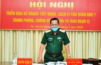 Trung tướng Võ Minh Lương, Ủy viên Trung ương Đảng, Tư lệnh Quân khu 7.Ảnh: VGP