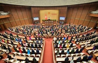 Chưa thông qua Luật Đất đai và Luật các tổ chức tín dụng là 1 trong 10 sự kiện tiêu biểu của Quốc hội