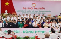 Bí thư Tỉnh ủy Đồng Tháp đề nghị tập trung thực hiện Chương trình 'Xoá nhà tạm'