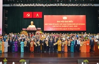 Bí thư TP.HCM Nguyễn Văn Nên: Sức mạnh đại đoàn kết giúp TP.HCM kiến tạo tương lai