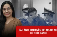 Vì sao Nguyễn Kim Trung Thái không đồng phạm tội giết người?