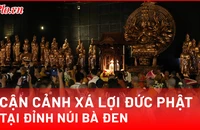 Video: Trang nghiêm lễ rước xá lợi Đức Phật tại Tây Ninh