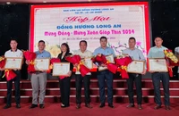 Nhiều hoạt động hỗ trợ phát triển kinh tế, xã hội cho tỉnh Long An