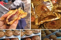 'Bánh trung thu nhà làm' để bán cần đáp ứng các tiêu chí gì?