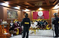 Vụ 79 người dương tính ma tuý trong karaoke Venus ở Quảng Ngãi: Khởi tố 35 người