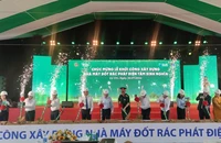 Lễ khởi công xây dựng Nhà máy đốt rác phát điện Tâm Sinh Nghĩa giai đoạn 1. Ảnh: NGUYỄN HIỀN