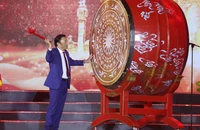 Phú Thọ khai mạc Lễ hội Đền Hùng và Tuần Văn hóa Du lịch Đất Tổ năm Ất Tỵ - 2025
