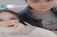 Guo chụp hình cùng bạn gái cũ của anh.