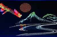 Carnaval Hạ Long 2024 - carnaval đầu tiên được tổ chức trên biển tại Việt Nam 