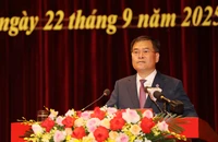 Ông Bùi Văn Khắng được bầu giữ chức vụ Chủ tịch UBND tỉnh Quảng Ninh