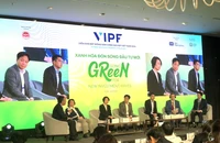 Khu công nghiệp Việt 'xanh hóa' đón nhà đầu tư nước ngoài mới 