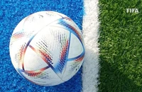 FIFA chính thức giải thích về bàn thắng loại Đức khỏi World Cup