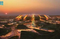 Xem những sân vận động đẹp ngỡ ngàng tại World Cup 2034