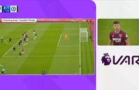 Premier League giải thích bàn thắng gây tranh cãi bị VAR từ chối